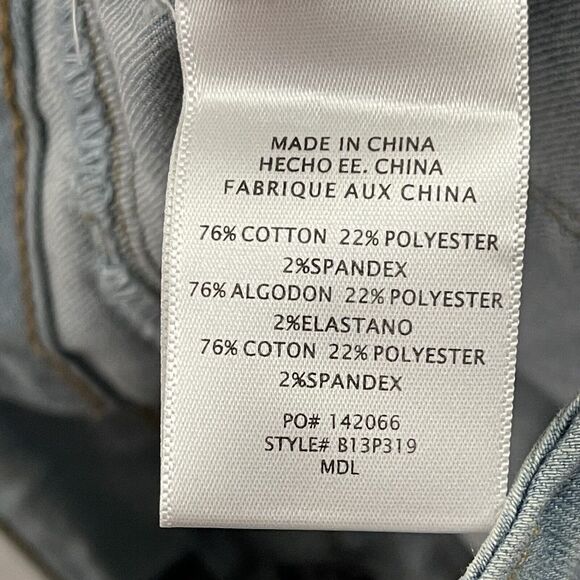 Bebe Skinny Jeans Womens Size 30 Blue Mid Rise Stretch Light Wash Denim NEW - Picture 11 of 14